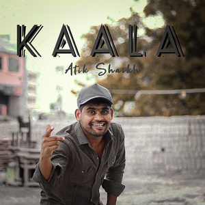 Kaala