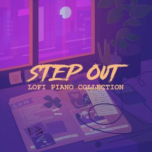 Cover Me (가려줘)