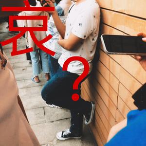 Pain不是痛（prod.SOGIMURA）