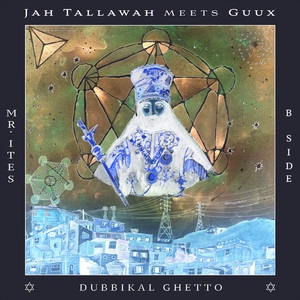 Thunderous Dub (Feat. Fiyahchief)