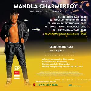 ngibuyile bonus track