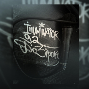 До зірок (feat. 9.2)