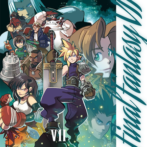 萨菲罗斯(Sephiroth)