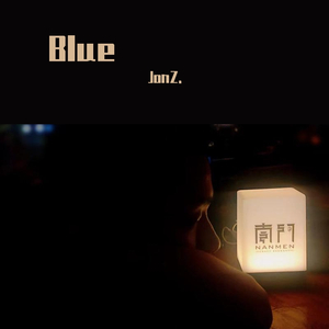 Swirl of love （Prod. by T.A.）