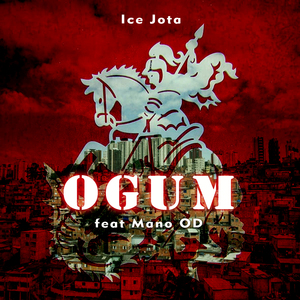 Ogum