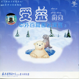 想入非非的挤奶姑娘