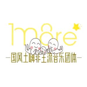 吉祥三宝（翻自 布仁巴雅尔）