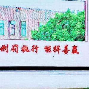 藏蓝天空的太阳