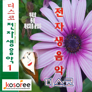 미워하지 않으리