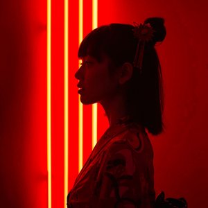 Темная Волна