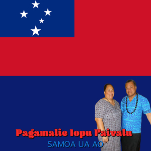 E le Galo lou Alofa