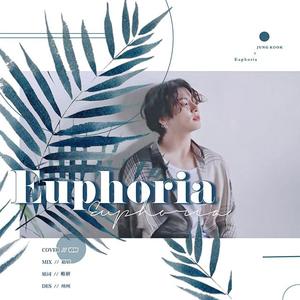 【田柾国生贺】欢欣之意皆由你（Chinese ver.）（翻自 小田先生）