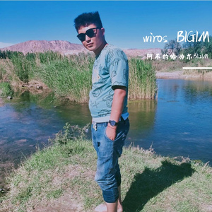 Wiros dj BIGIM remix