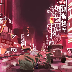 硅晶之梦 Silicon Dreams (Piano&Drum)