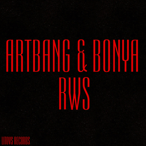 Rws