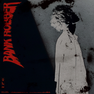 구해 (Prod. by Ownr)