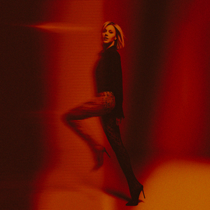 Разбитая любовь (Brazil remix)