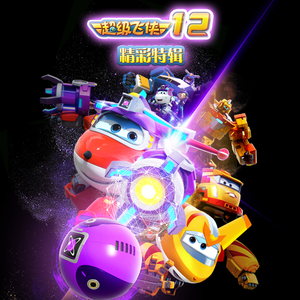 去冰岛拯救北极狐