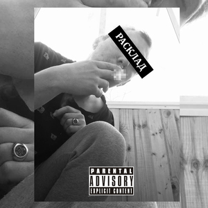 Чё (prod. by x04ybl9dinu)