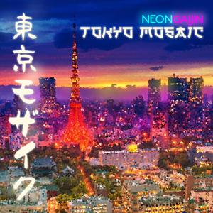 ミッドナイト・ブルー (Midnight Blue)