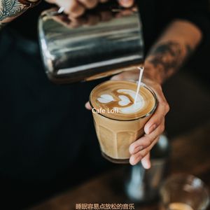 适合烹饪绝妙的音乐