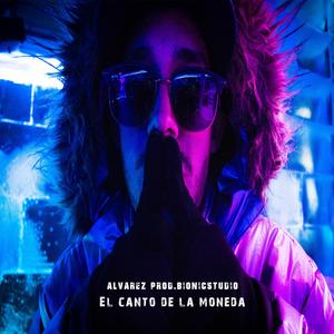 El Canto de la Moneda