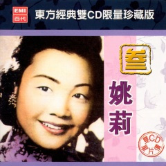 一家八口一张床