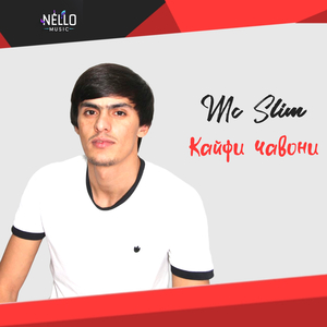 Кайфи чавони