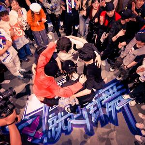 骄傲的少年（女声版）