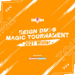 Devastation 808 Studio