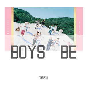 만세(万岁)(Mansae)