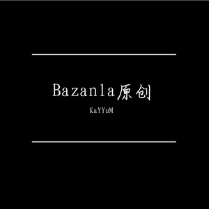 Bazanla
