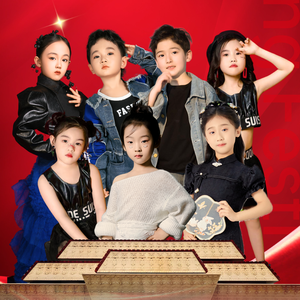 甲骨在说话 魔声宝贝