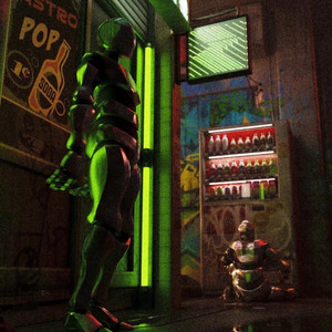 Дай мне вдохнуть