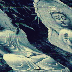 釈迦の左手 / ILLVANA