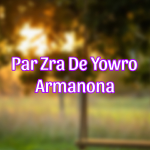 Par Zra Ma Patay Armanona