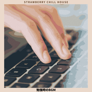 A Vamp and a Jazzman