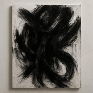 Formless
