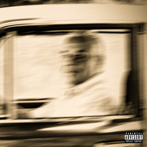 Більше аніж