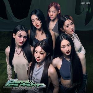 Abracadabra จงรักจงหลง