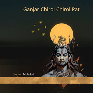 Ganjar Chirol Chirol Pat