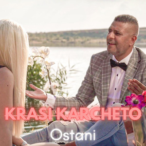 Ostani