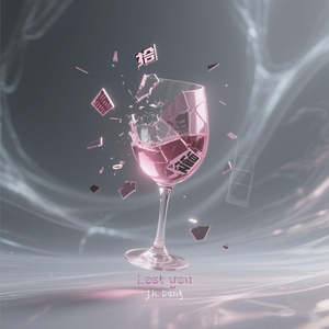 重拾浪漫 (和声伴奏)