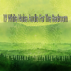 用白噪音找到內心的平靜