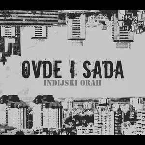 Ovde I Sada