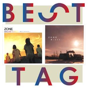 secret base ～君がくれたもの～