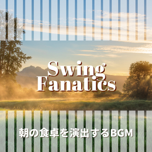 Sunny Songs to Lighten the Day