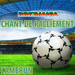 Chant de ralliement (Inno nazionale camerun)
