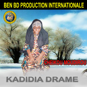 Cheikou Moudirou