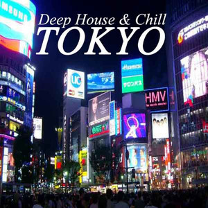 Get so Excited (Vocal Club Mix)